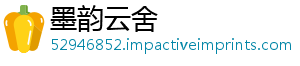 跑步热菜梗的什么视频-墨韵云舍
